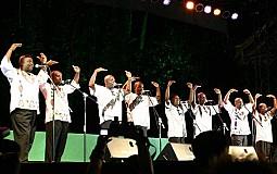 Black Umfolosi Black Umfolosi